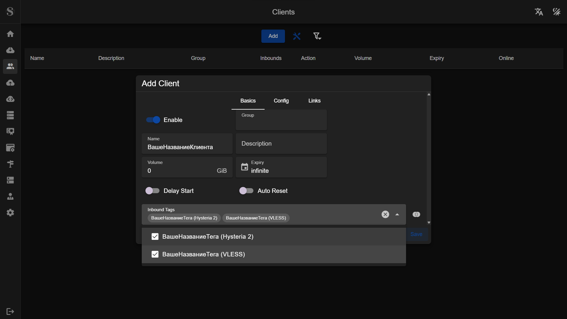 s-ui warp client setup