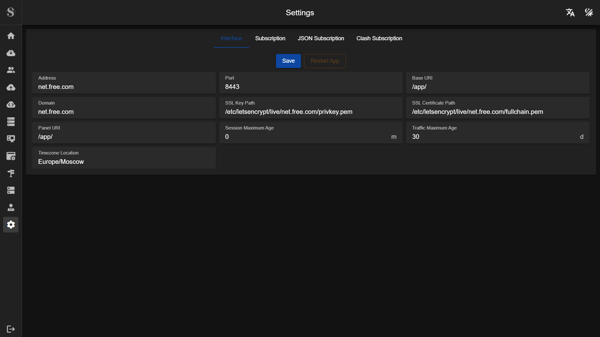 s-ui settings interface
