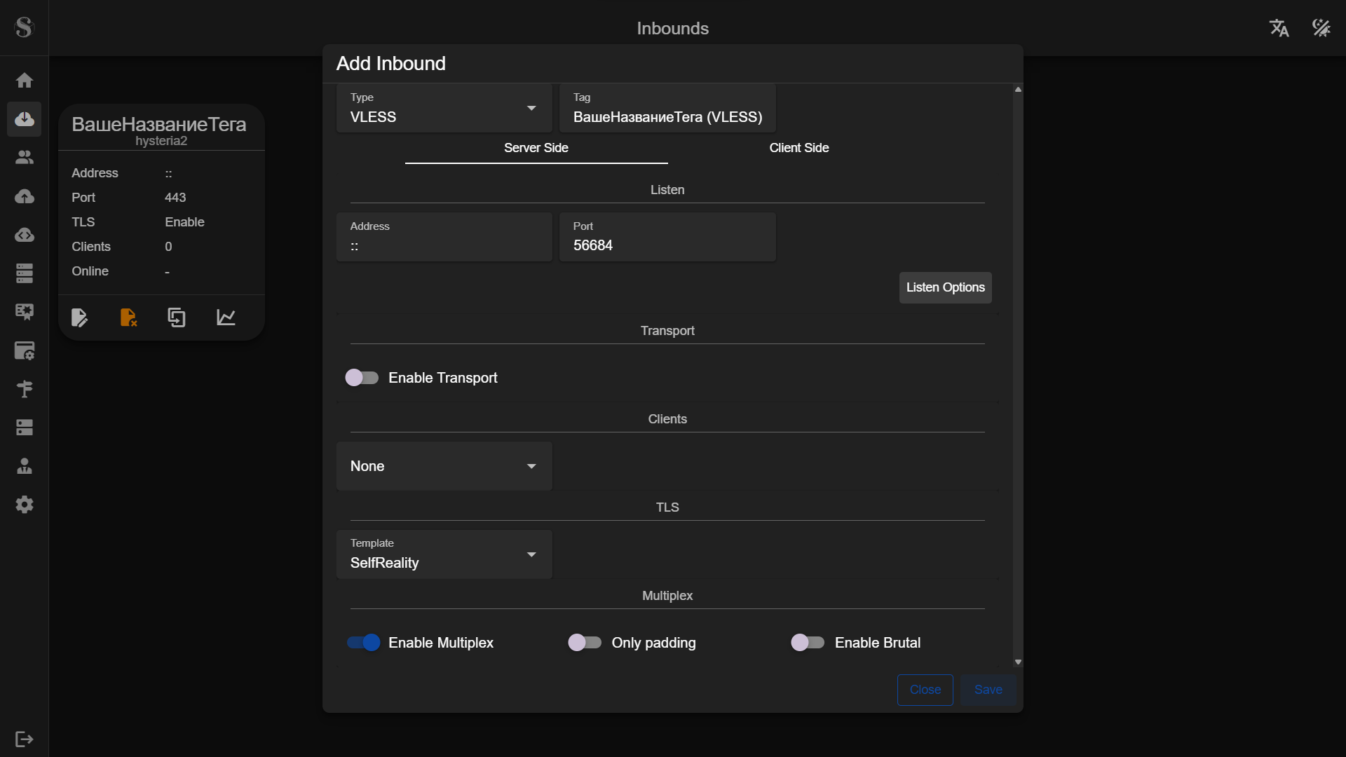 s-ui warp vless-reality inbound